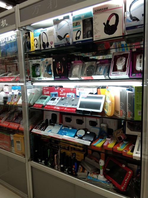 崇阳店文体课用品调整公告 家电与数码电子升级焕新